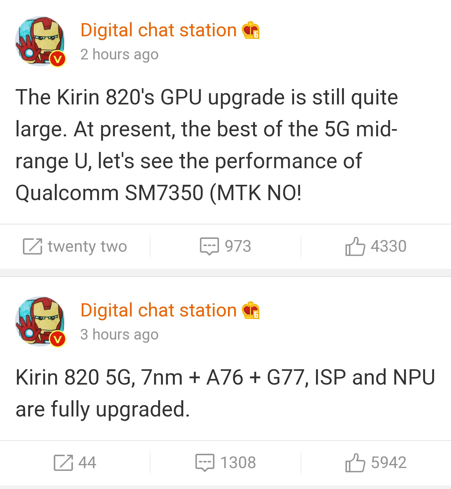 A Kirin 820 leak via Digital Chat Station on Weibo.