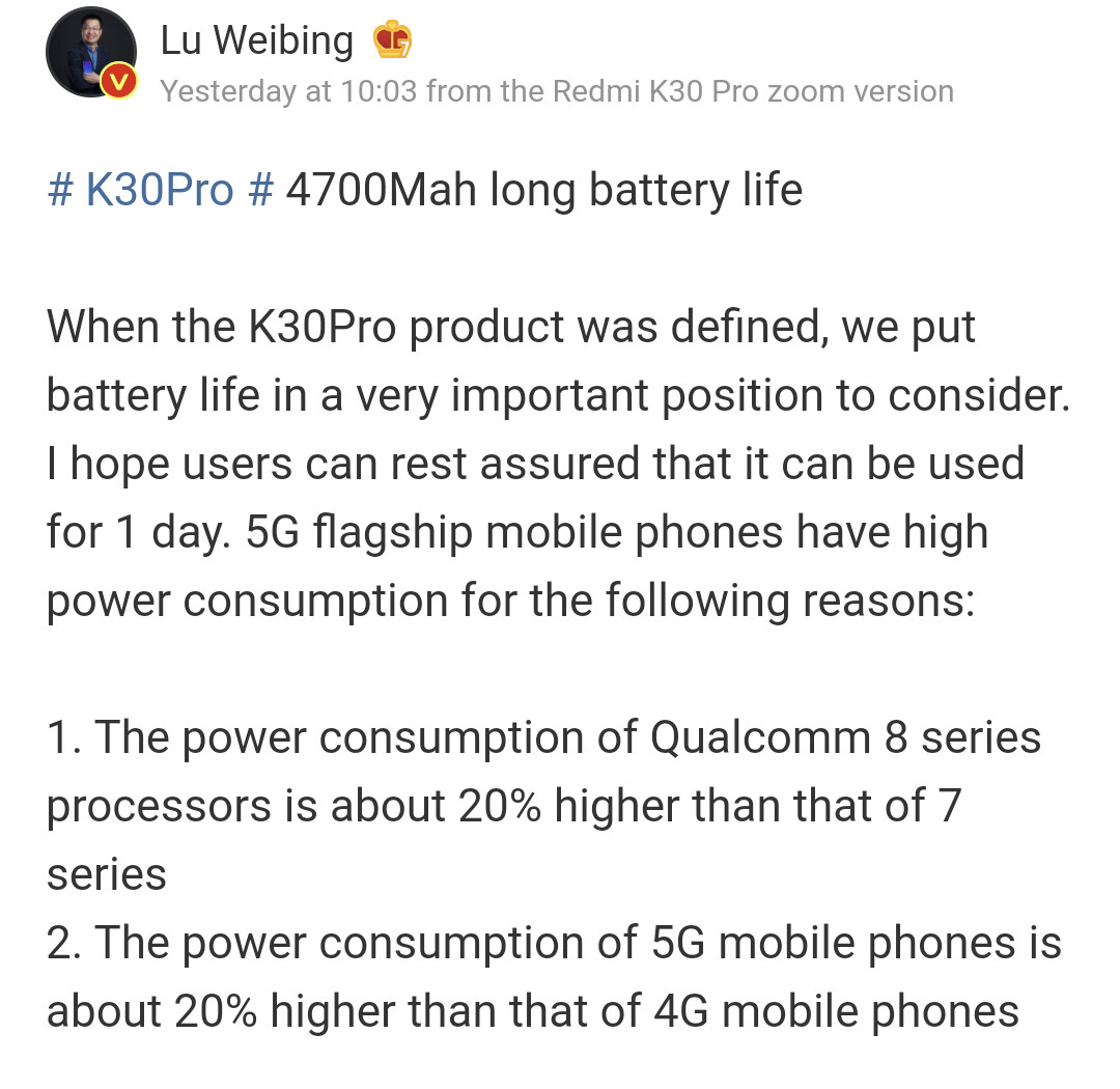 Redmi GM Lu Weibing explains 5G power consumption.