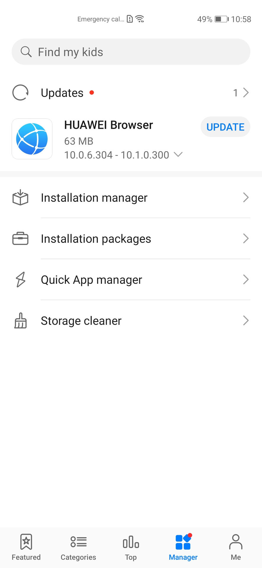 Huawei AppGallery updates