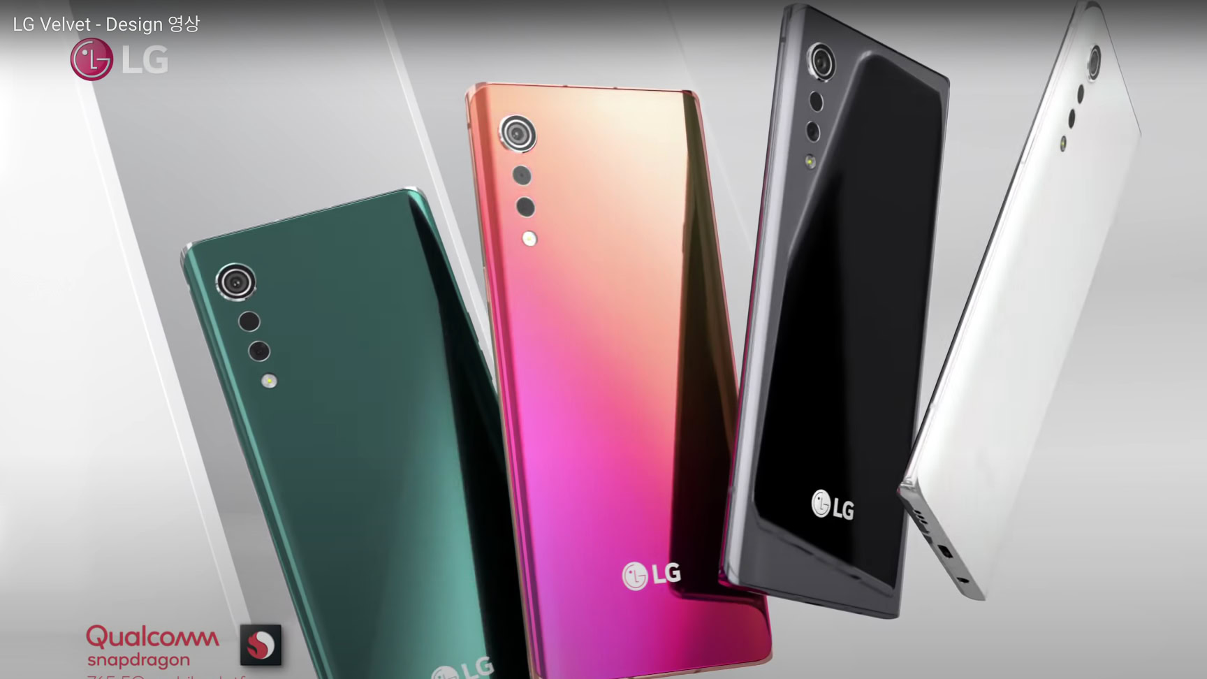 LG Velvet Colorways