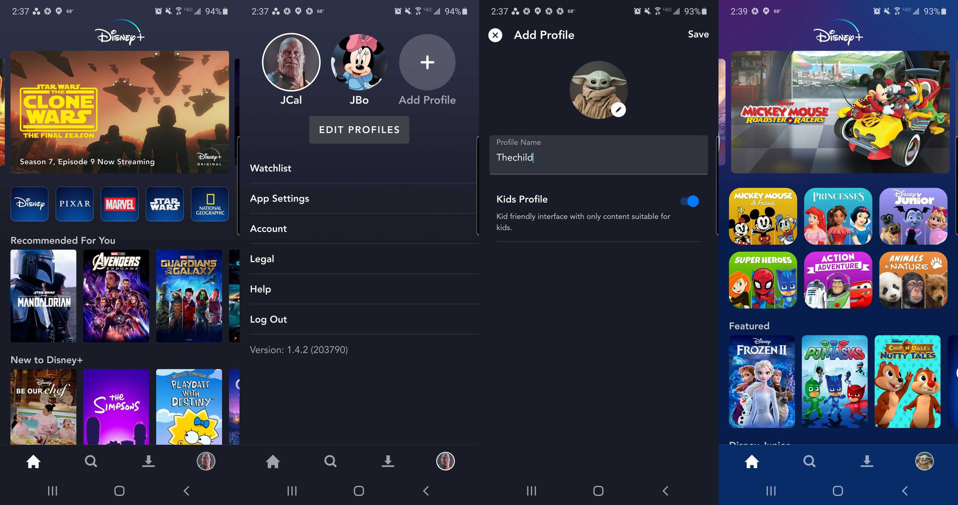 disney plus child profile screenshots