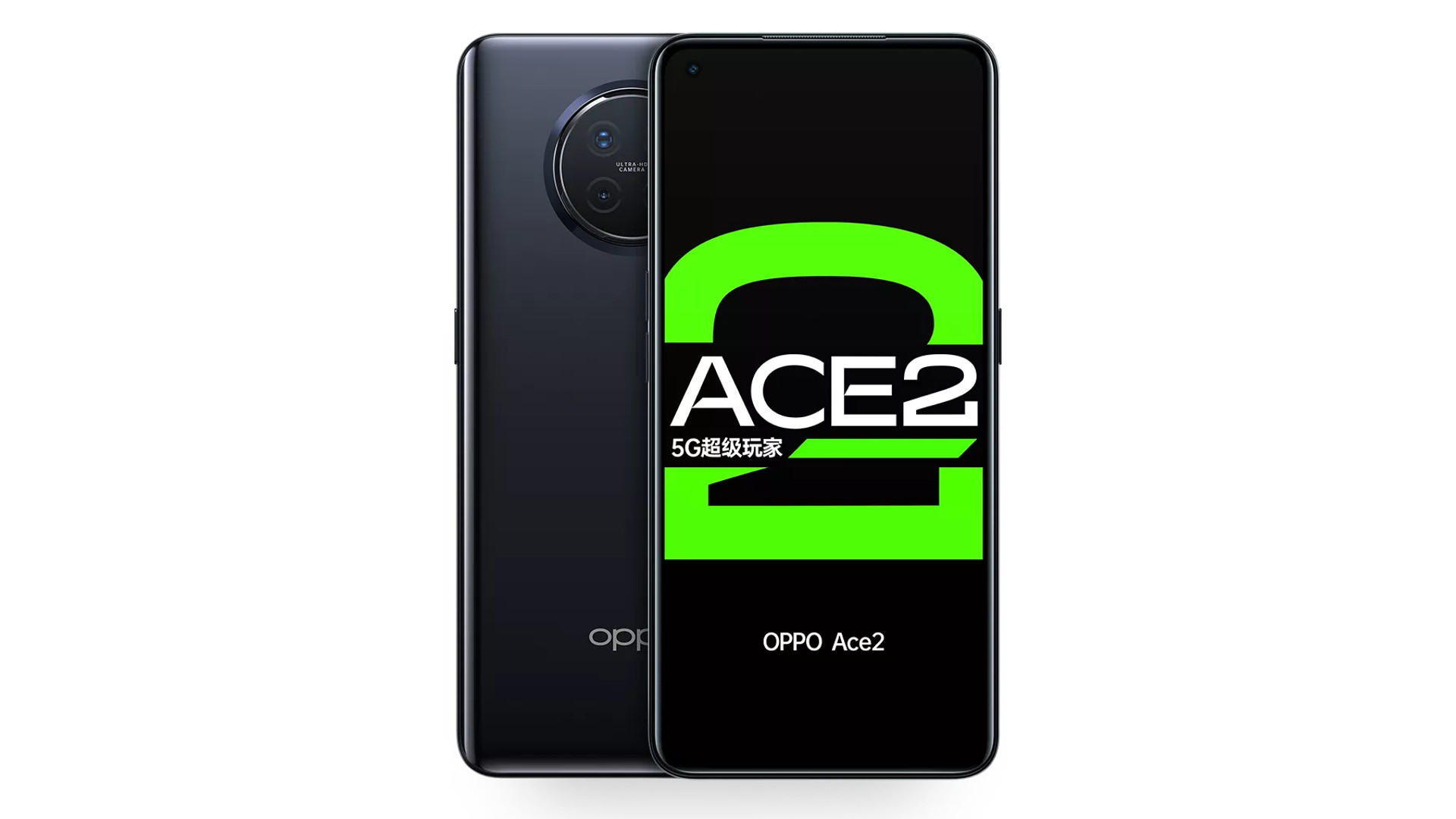 oppo ace 2 official
