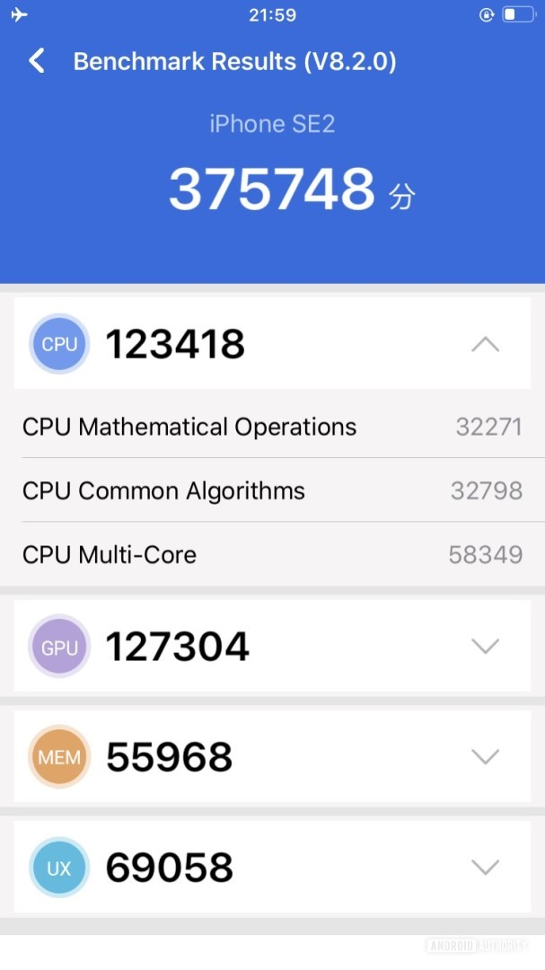 AnTuTu 8.2 score for iPhone SE2