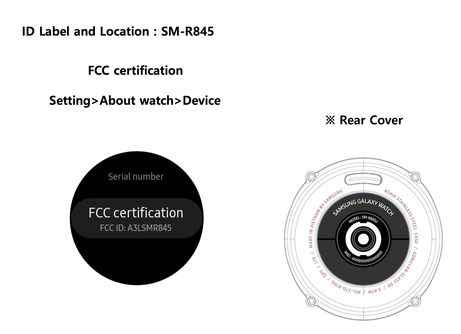 galaxy watch fcc 2020