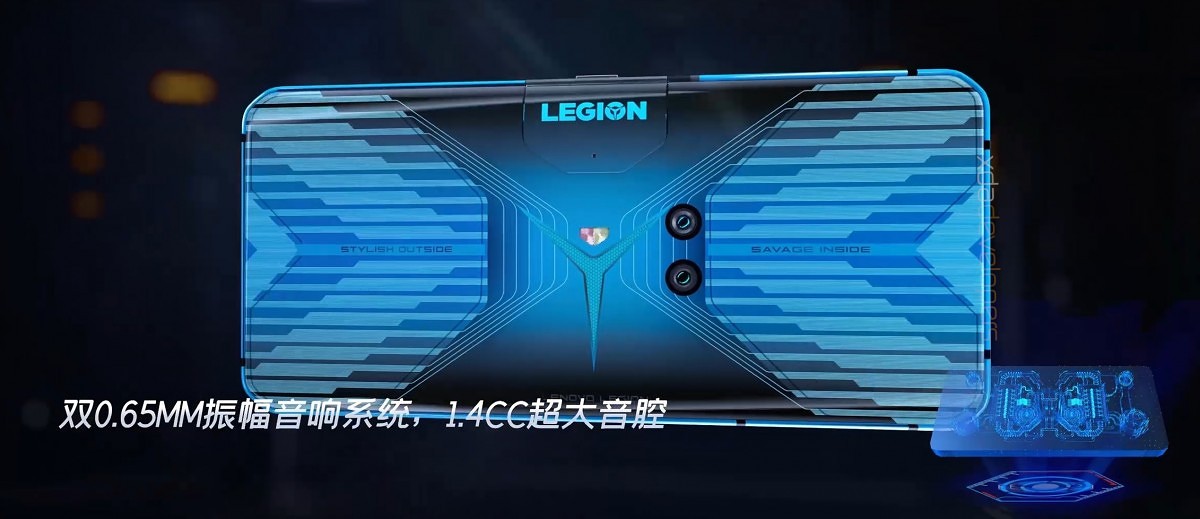 The back of the Lenovo Legion Gaming Phone, according to XDA.