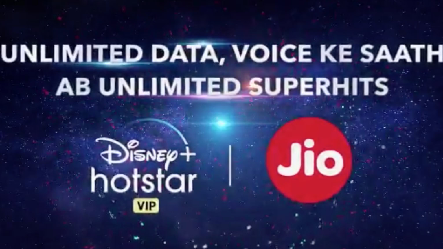 Reliance Jio Hotstar Offer