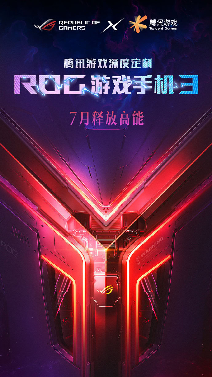 ASUS ROG Phone 3 poster on Weibo.