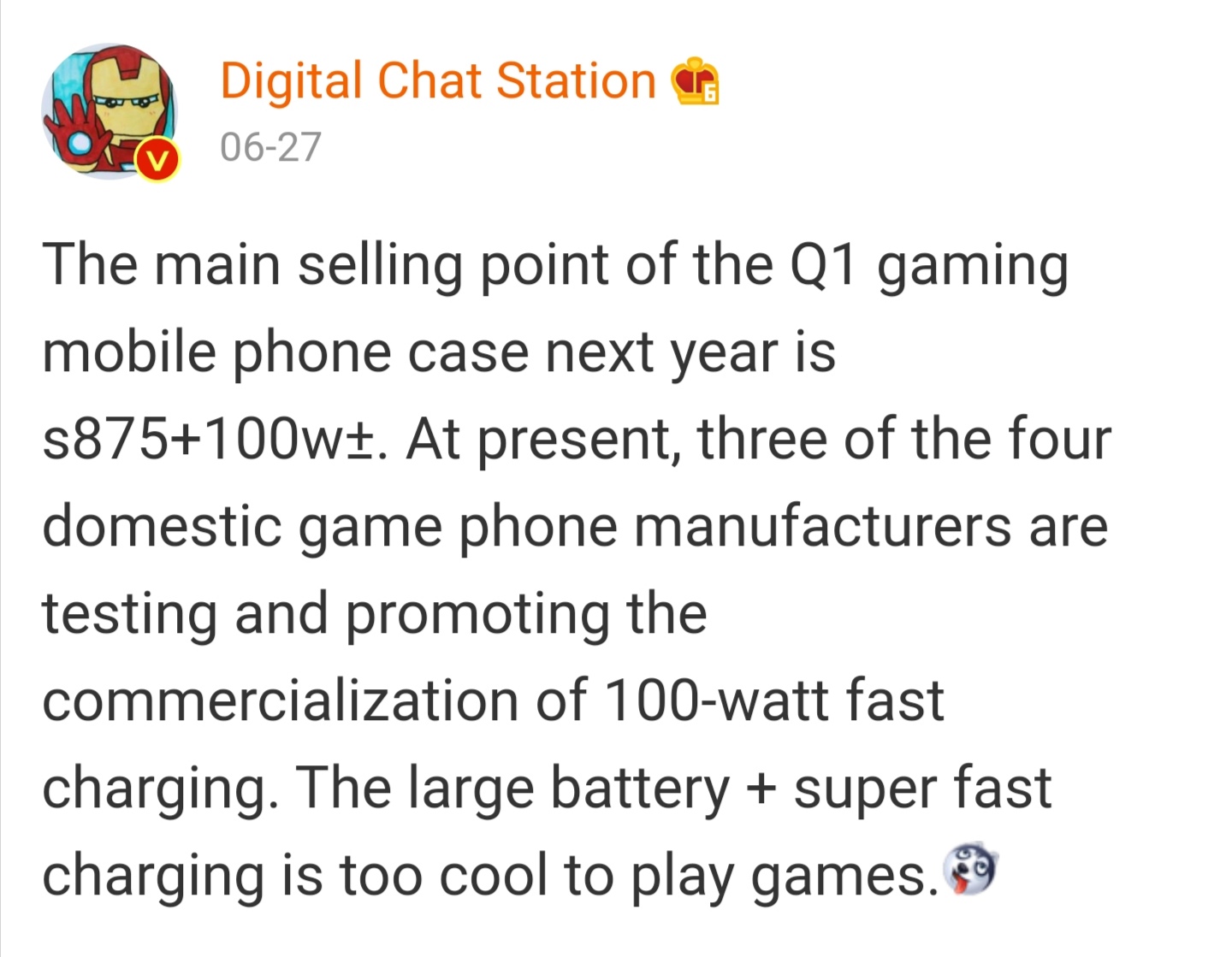 A new leak points to 100W charging in 2021.