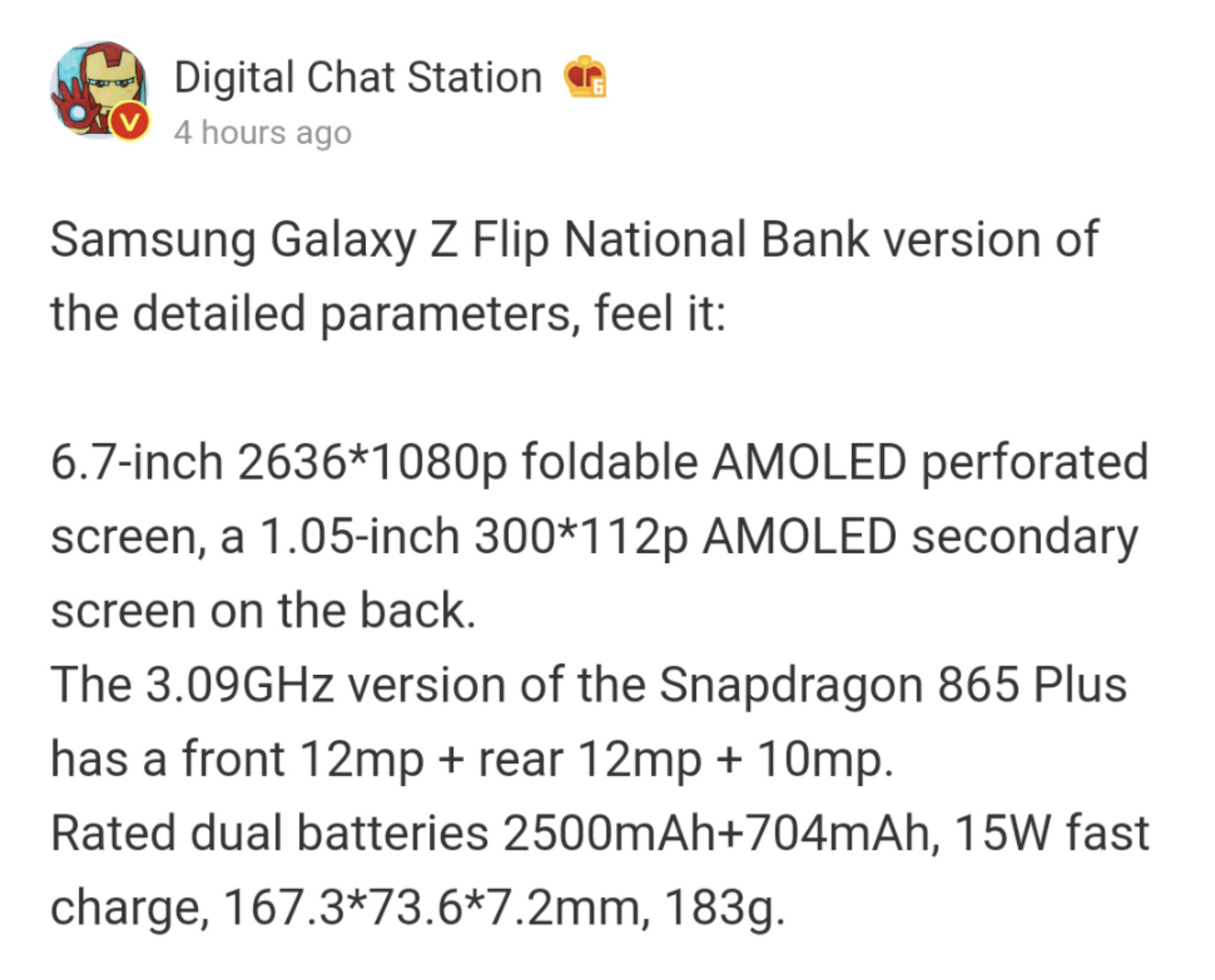 The alleged Samsung Galaxy Z Flip 5G specs.
