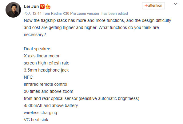 Lei Jun flagship features weibo