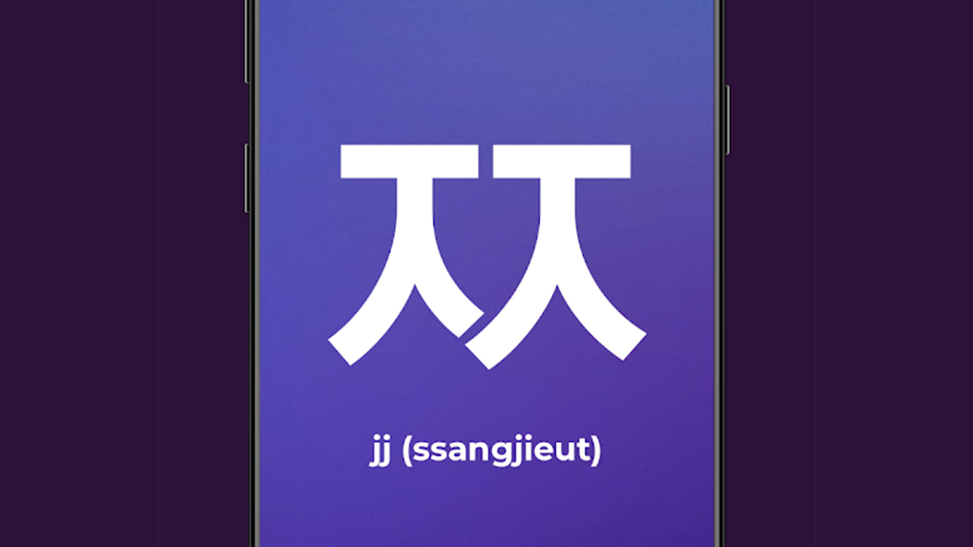 Drops Learn Korean best korean learning apps for Android