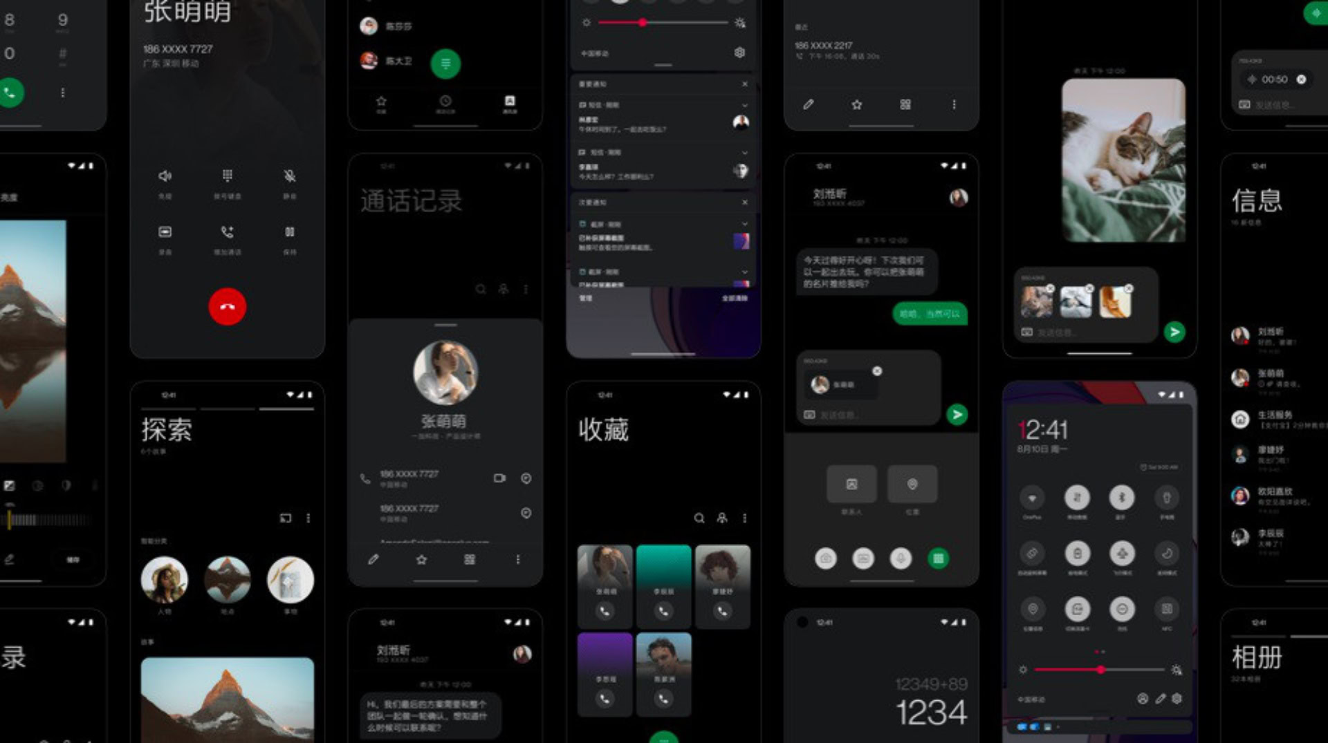 OnePlus HydrogenOS 11 dark mode