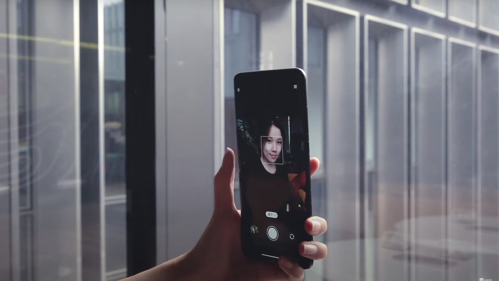 Xiaomi Third Gen Under Screen Camera Technology