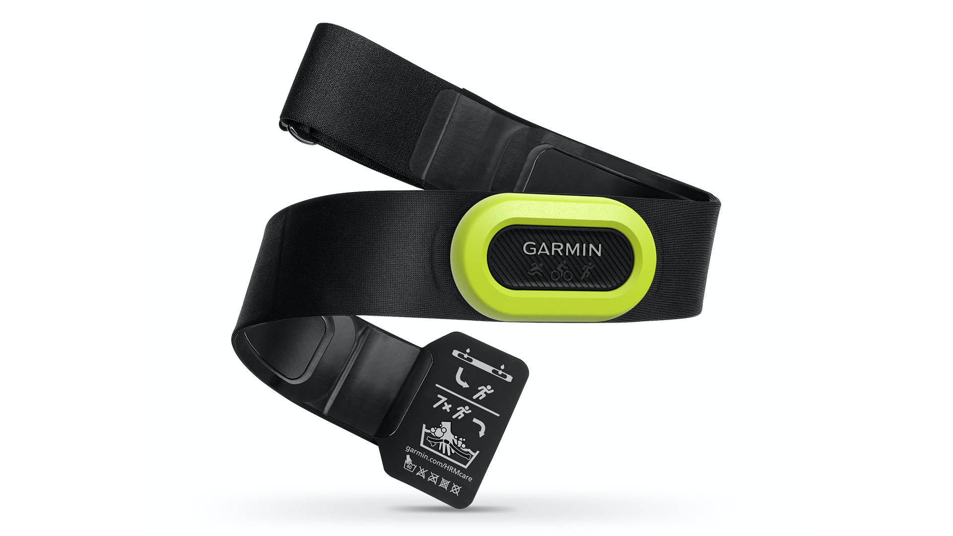 garmin hrm pro heart rate monitor