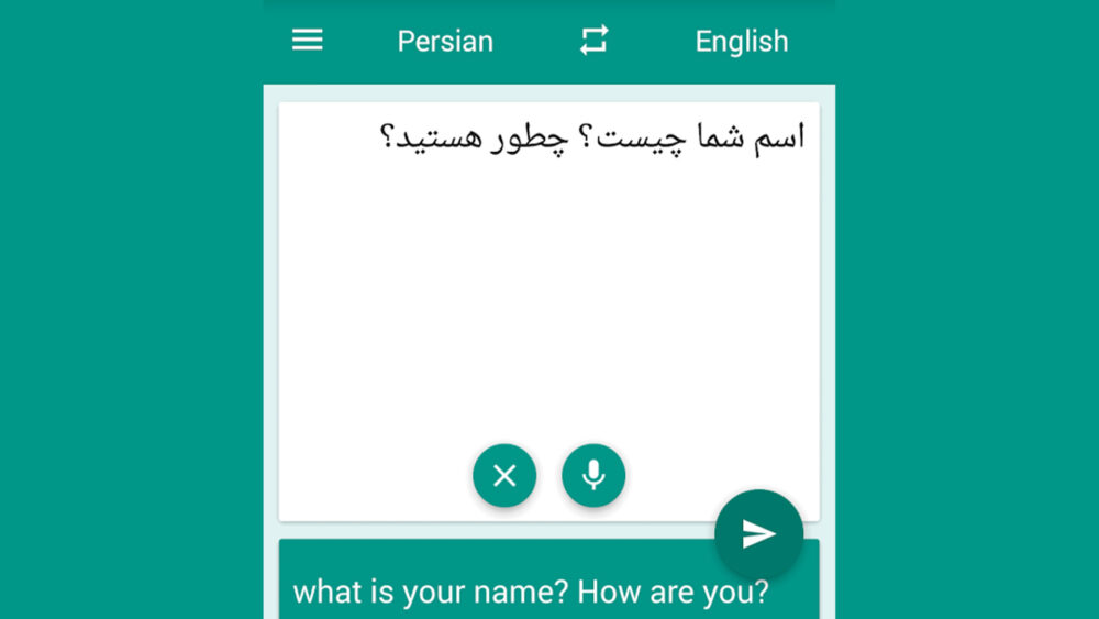The best English to Persian dictionaries and phrasebooks for Android