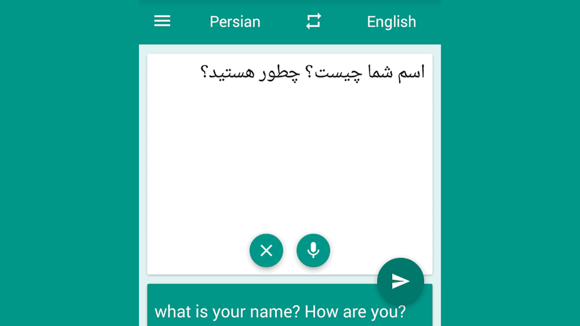 The best English to Persian dictionaries for Android
