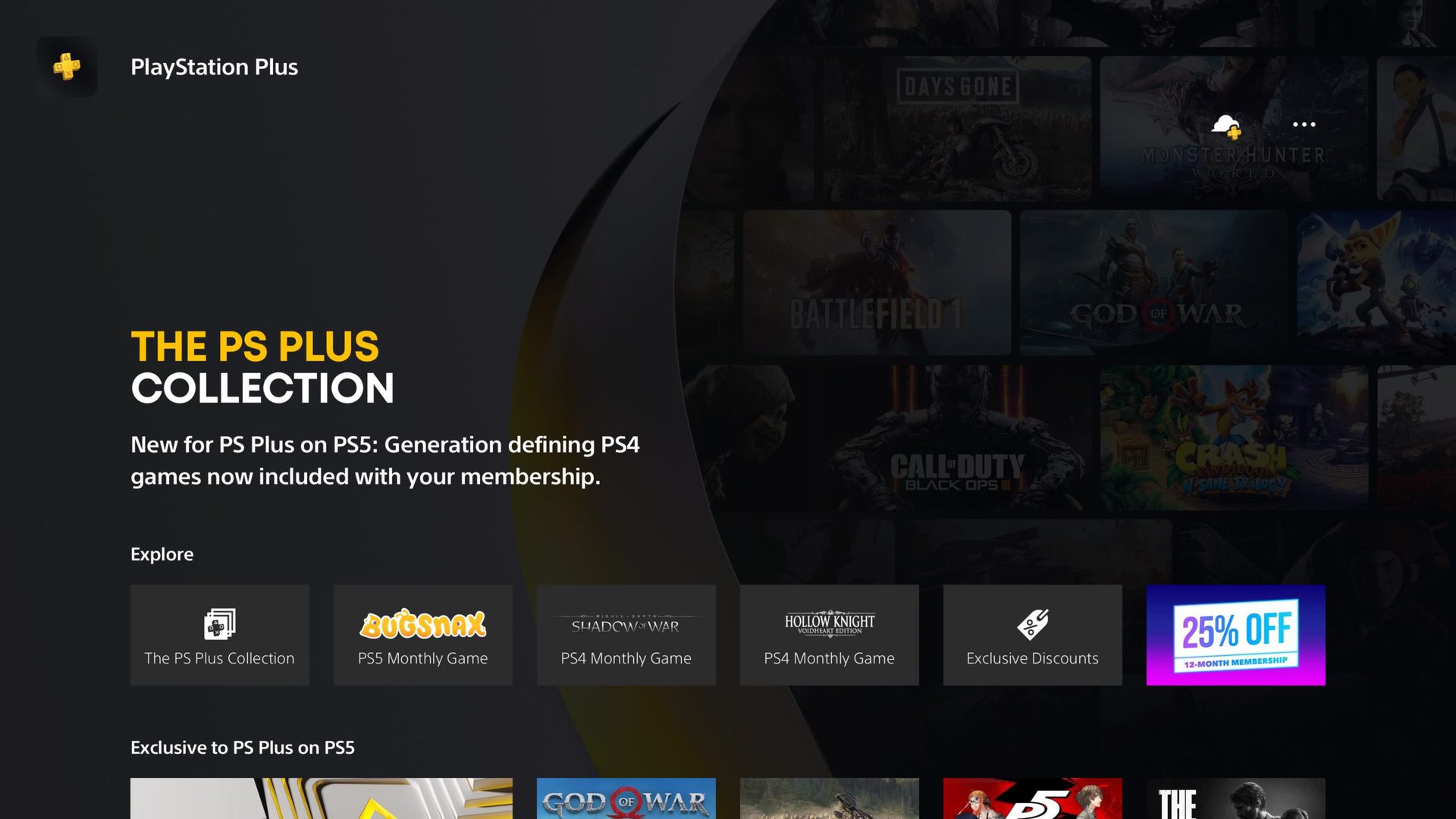 ps plus subscription page