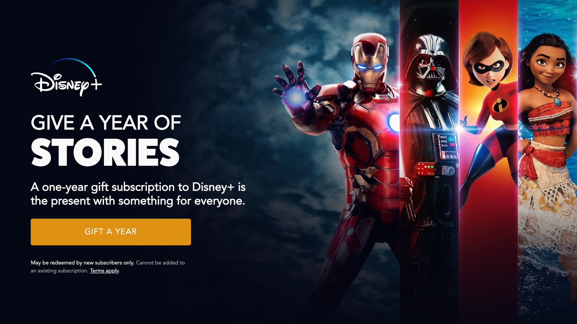 Disney Plus One Year Gift subscription