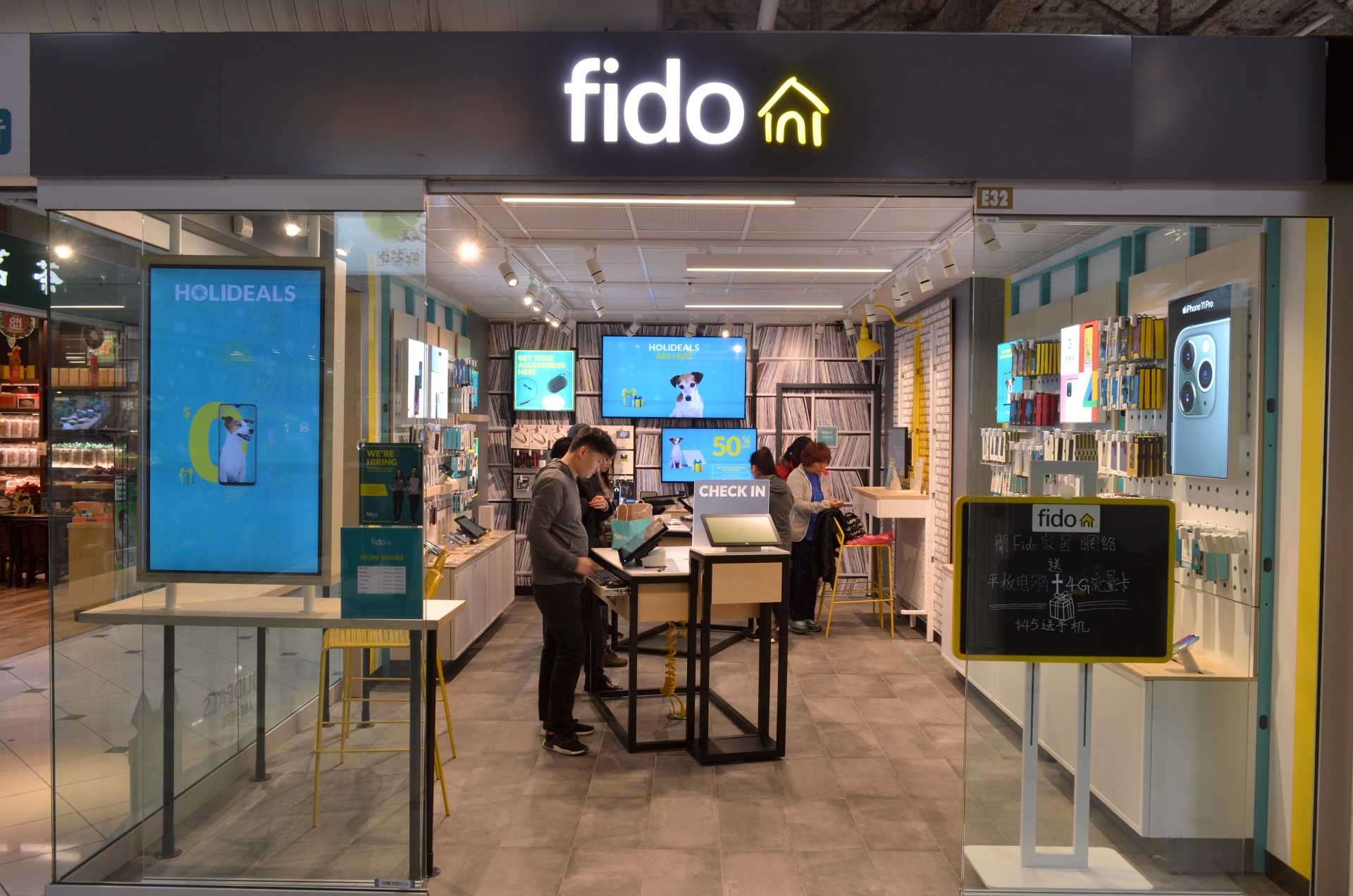 Fido storefront