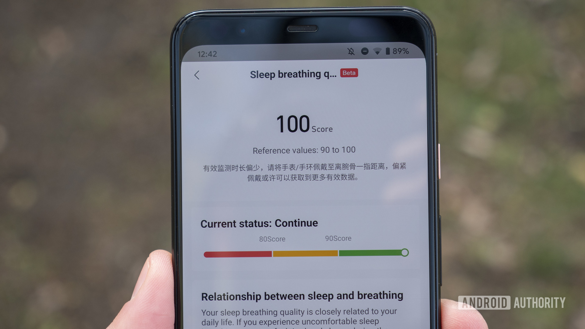 huami amazfit gts 2 and gtr 2 review zepp app sleep breathing quality