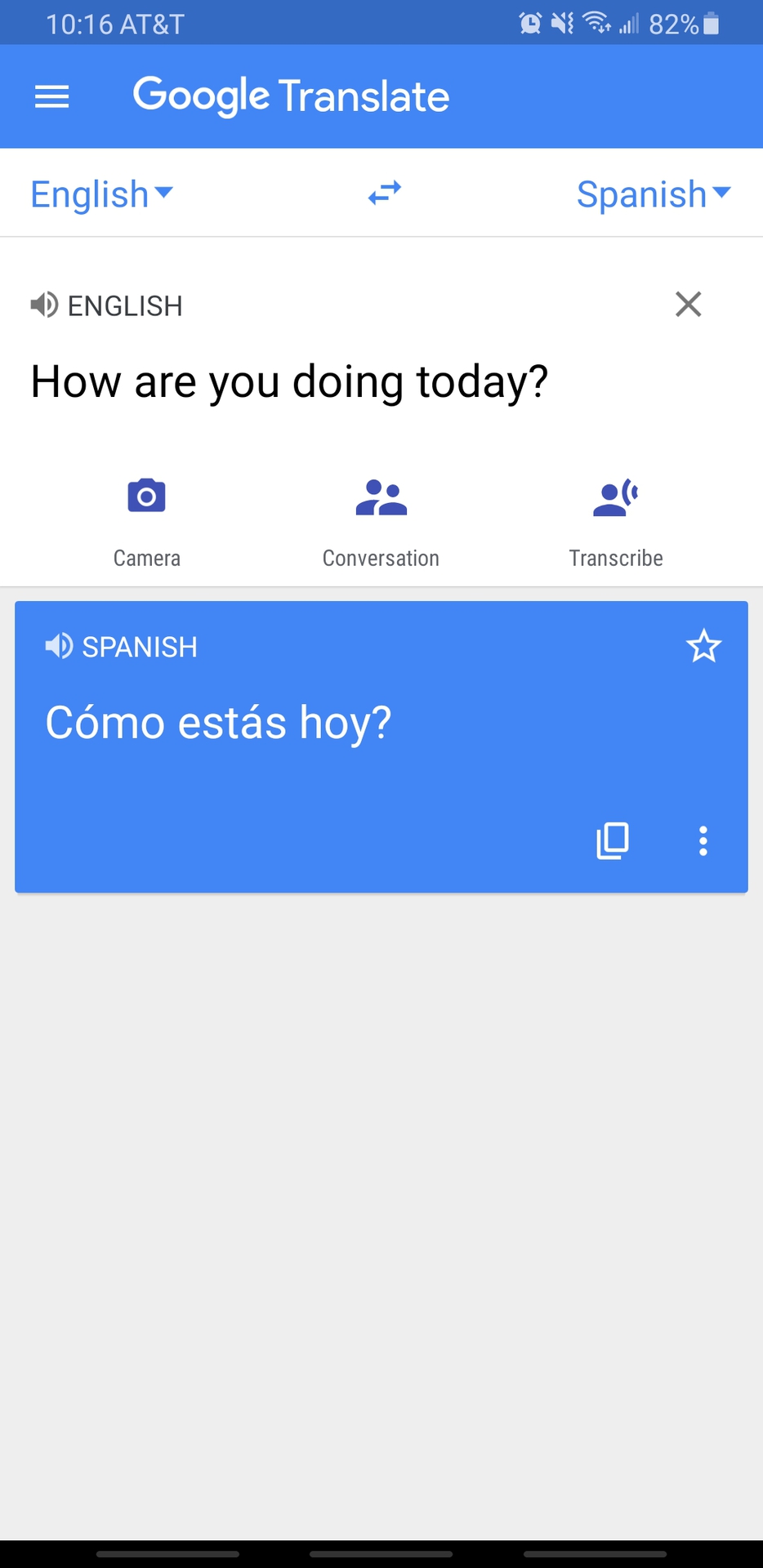 english to spanish text of how are you doing today?