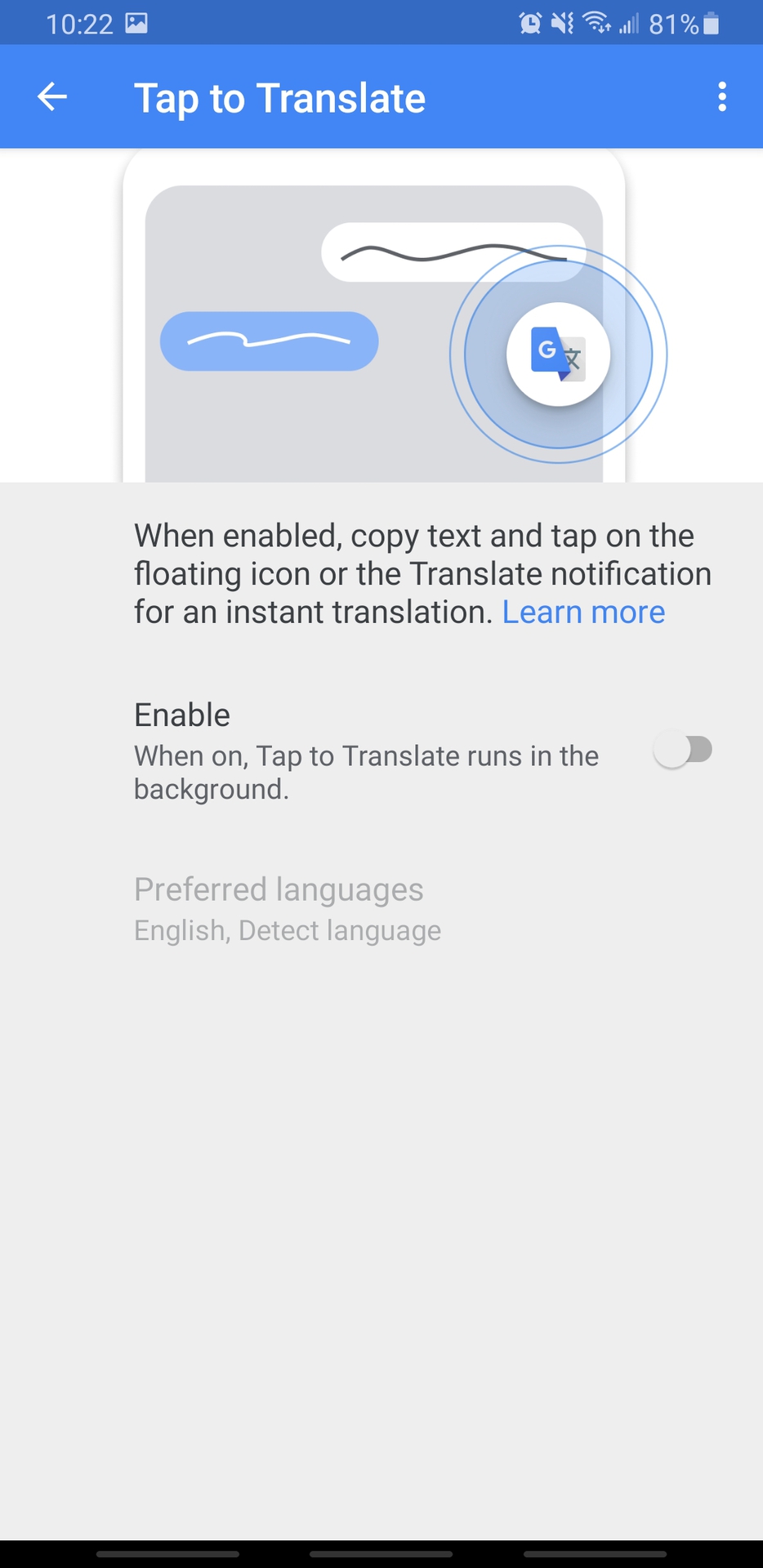 tap to translate feature