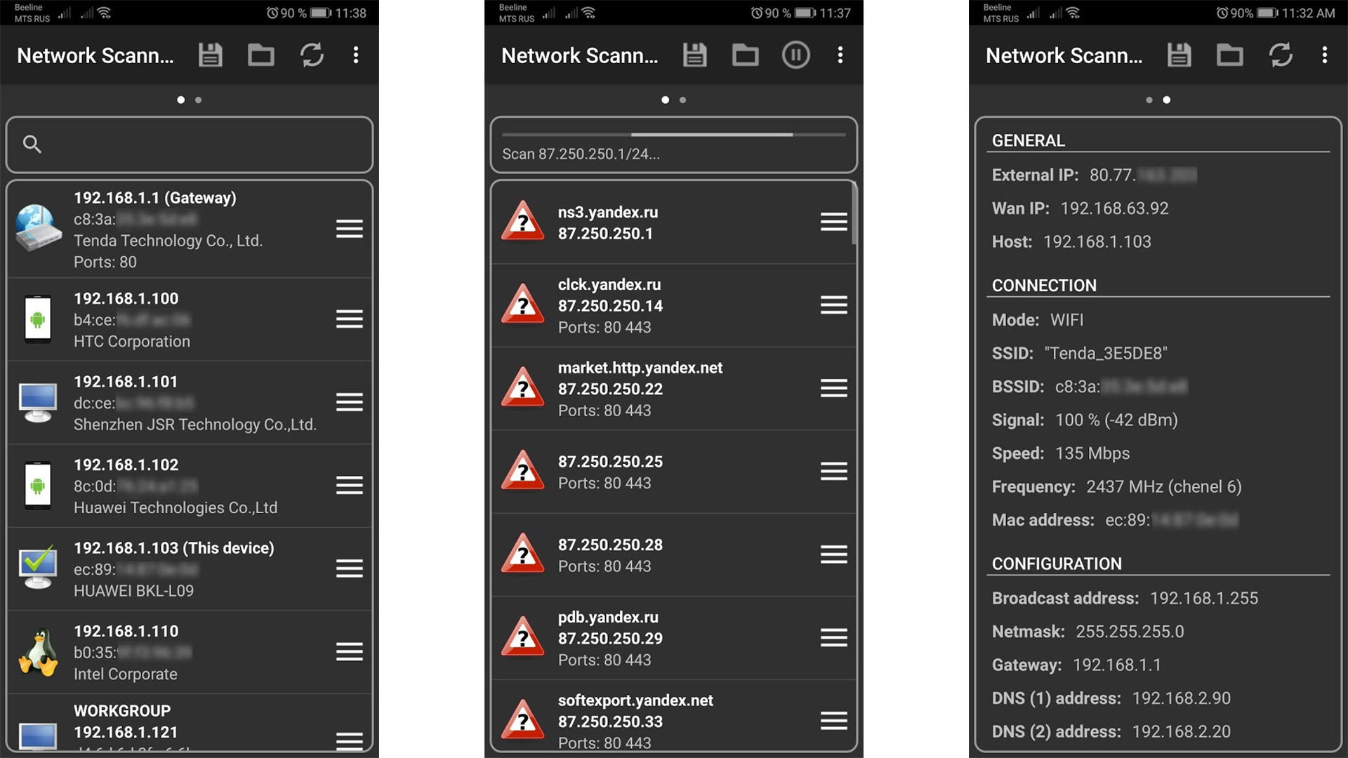 First Row Network Scanner screenshot