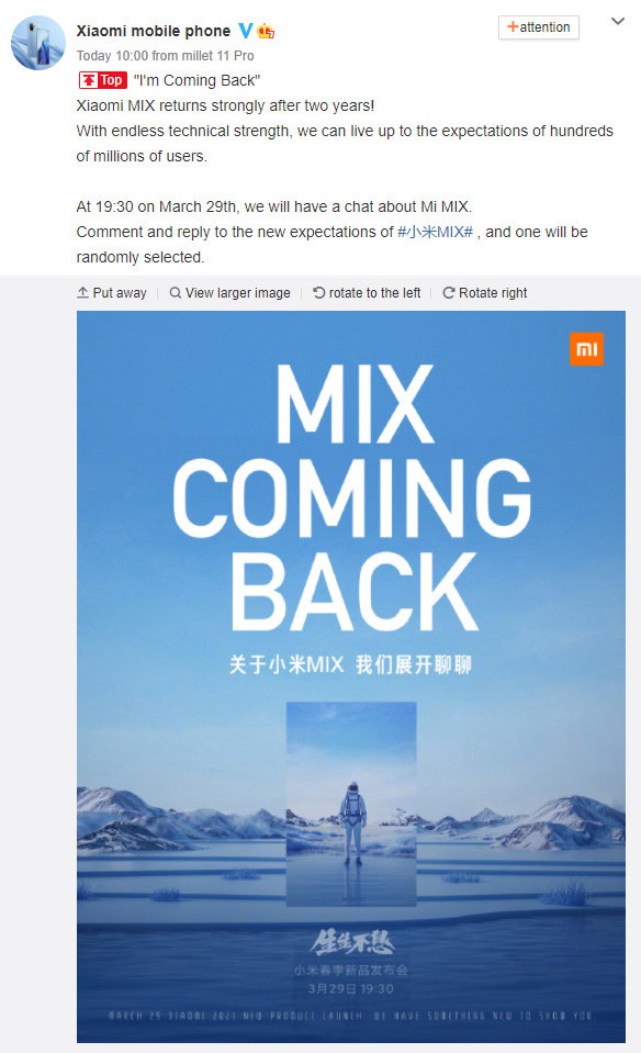 Xiaomi Mi Mix 2021