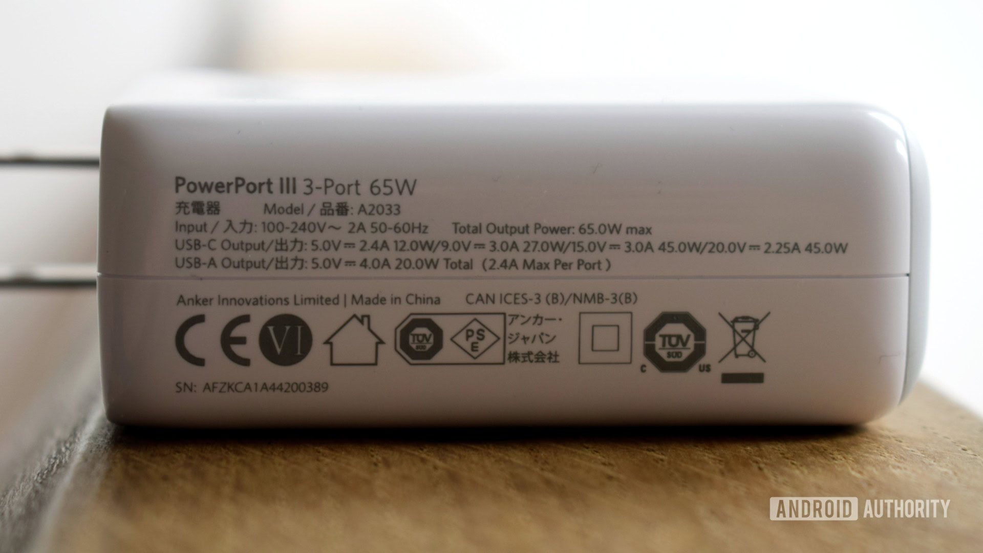 Anker PowerPort III 3 port 65W specs