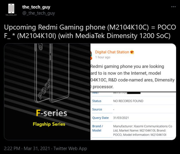 The Tech Guy Redmi gaming phone poco