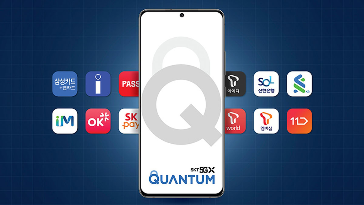 samsung galaxy quantum 2 sk telecom