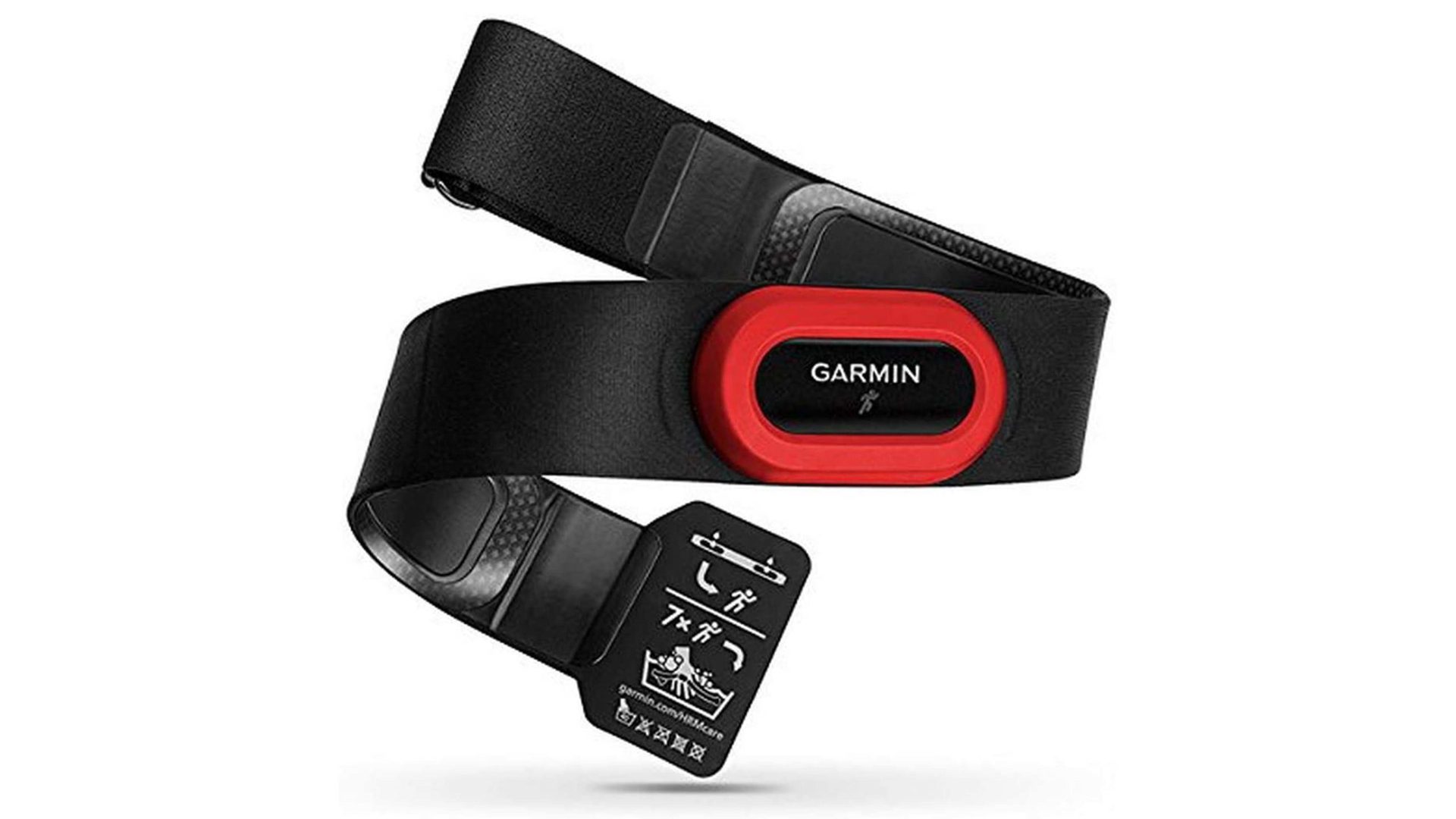 garmin melhor