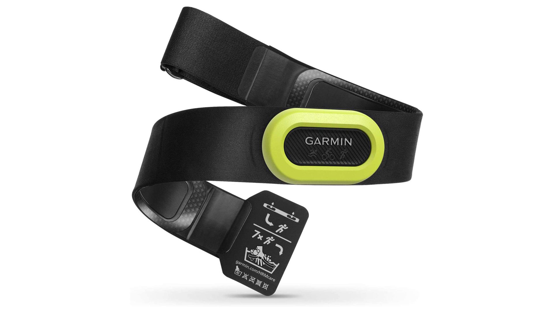 Product shot of a Garmin HRM-Pro heart rate monitor chest strap.