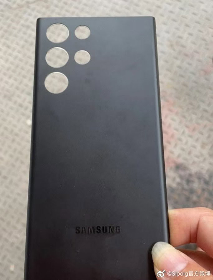 Samsung Galaxy S22 Ultra Back Plate Leak