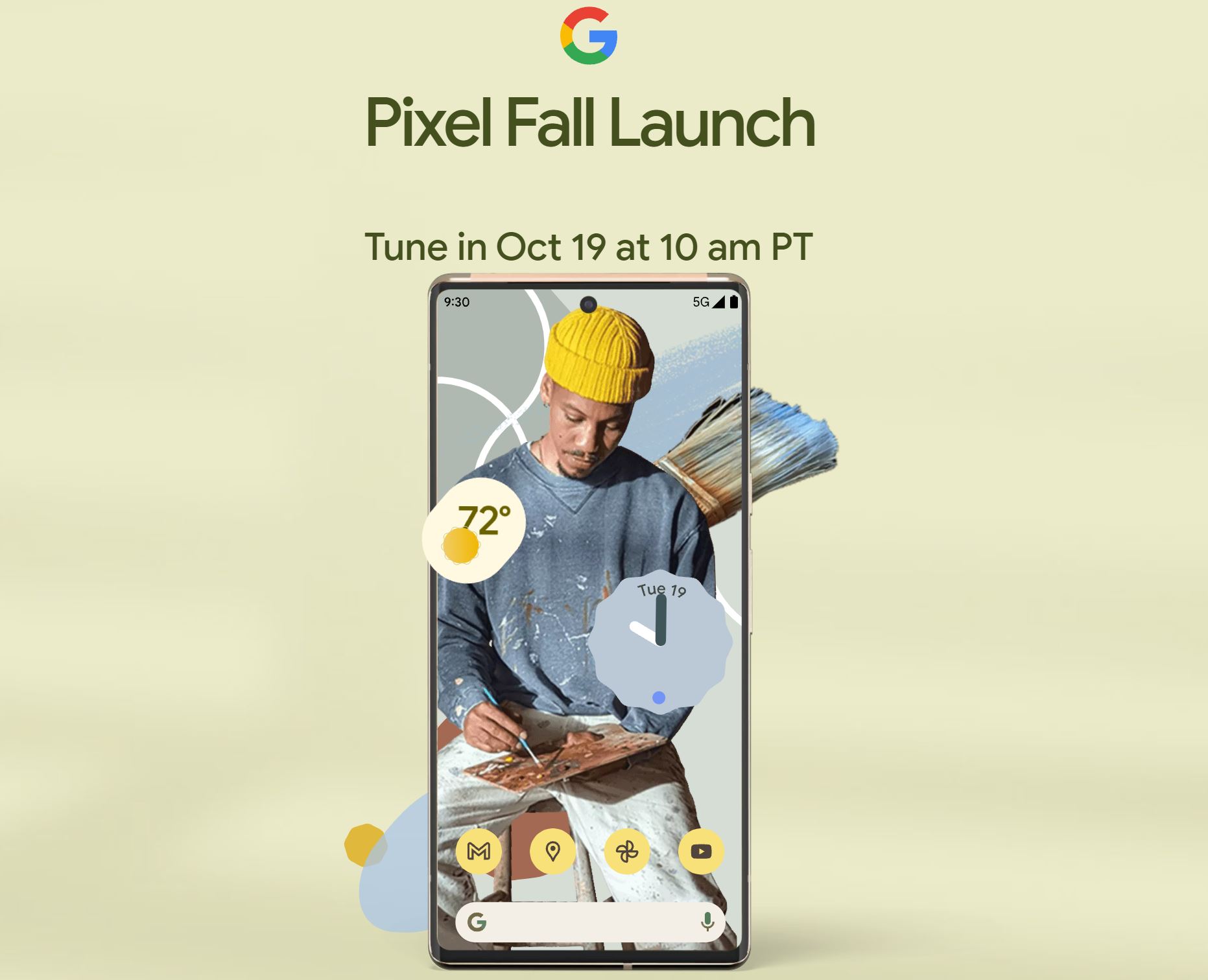 pixel fall event
