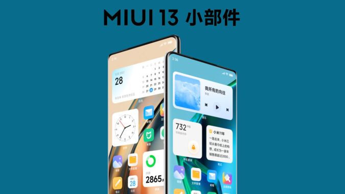 MIUI 13: Features, availability, eligible devices, and all you need to know