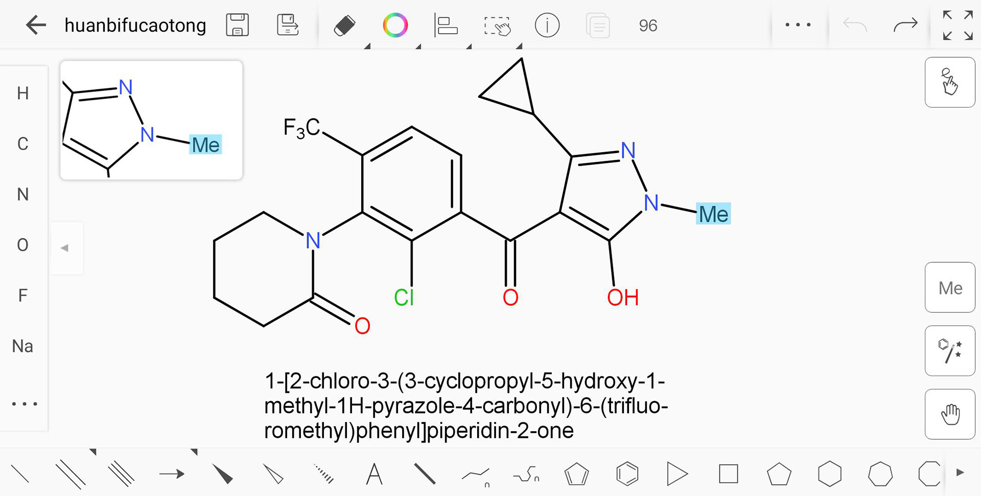 KingDraw best chemistry apps for Android