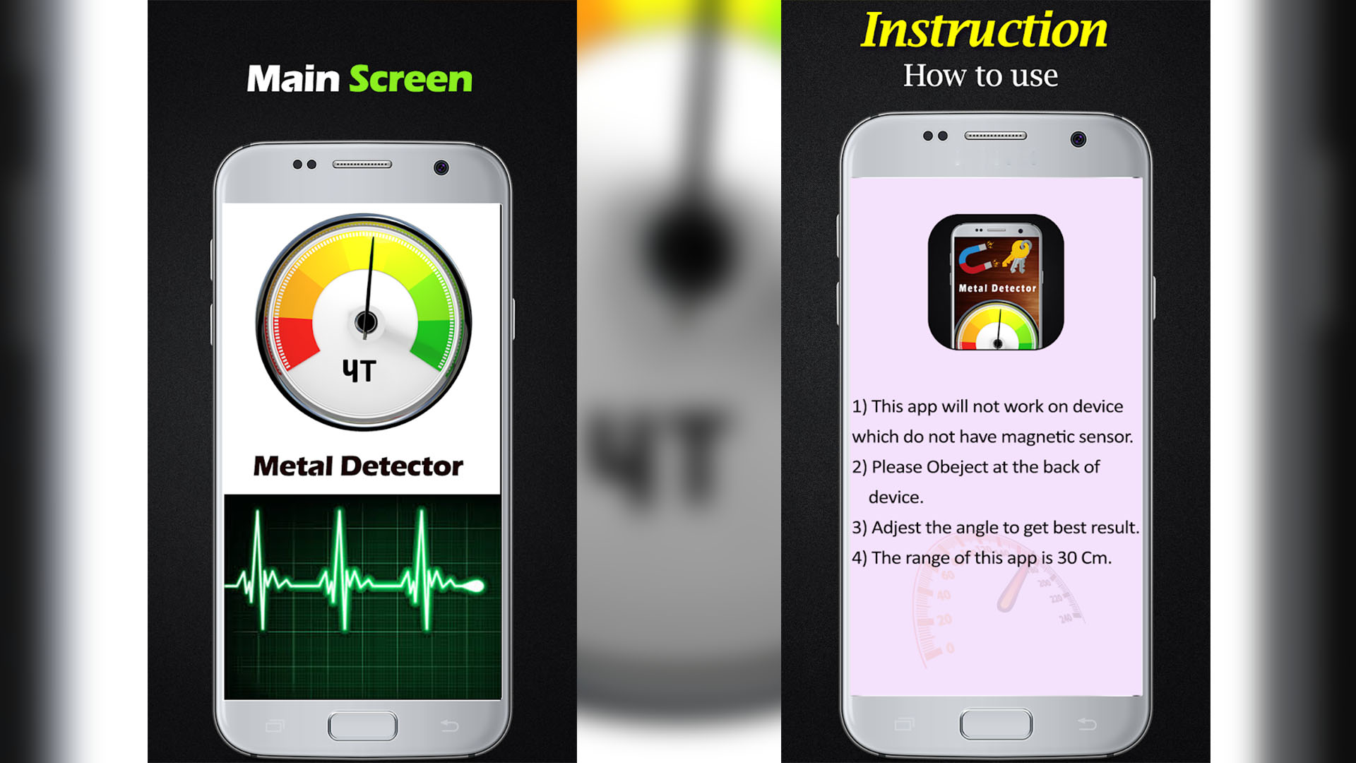 Metal Detector by Town apps786 screenshot