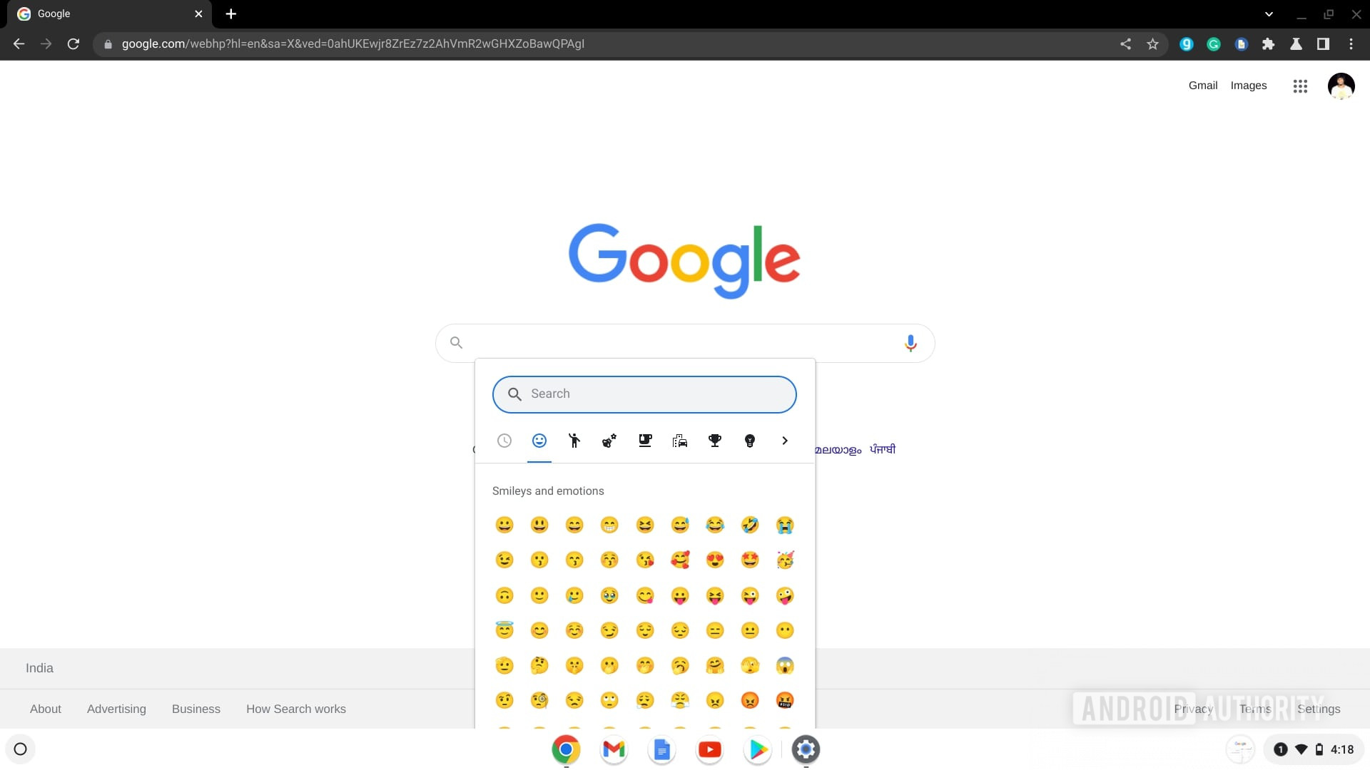 Chromebook emoji keyboard