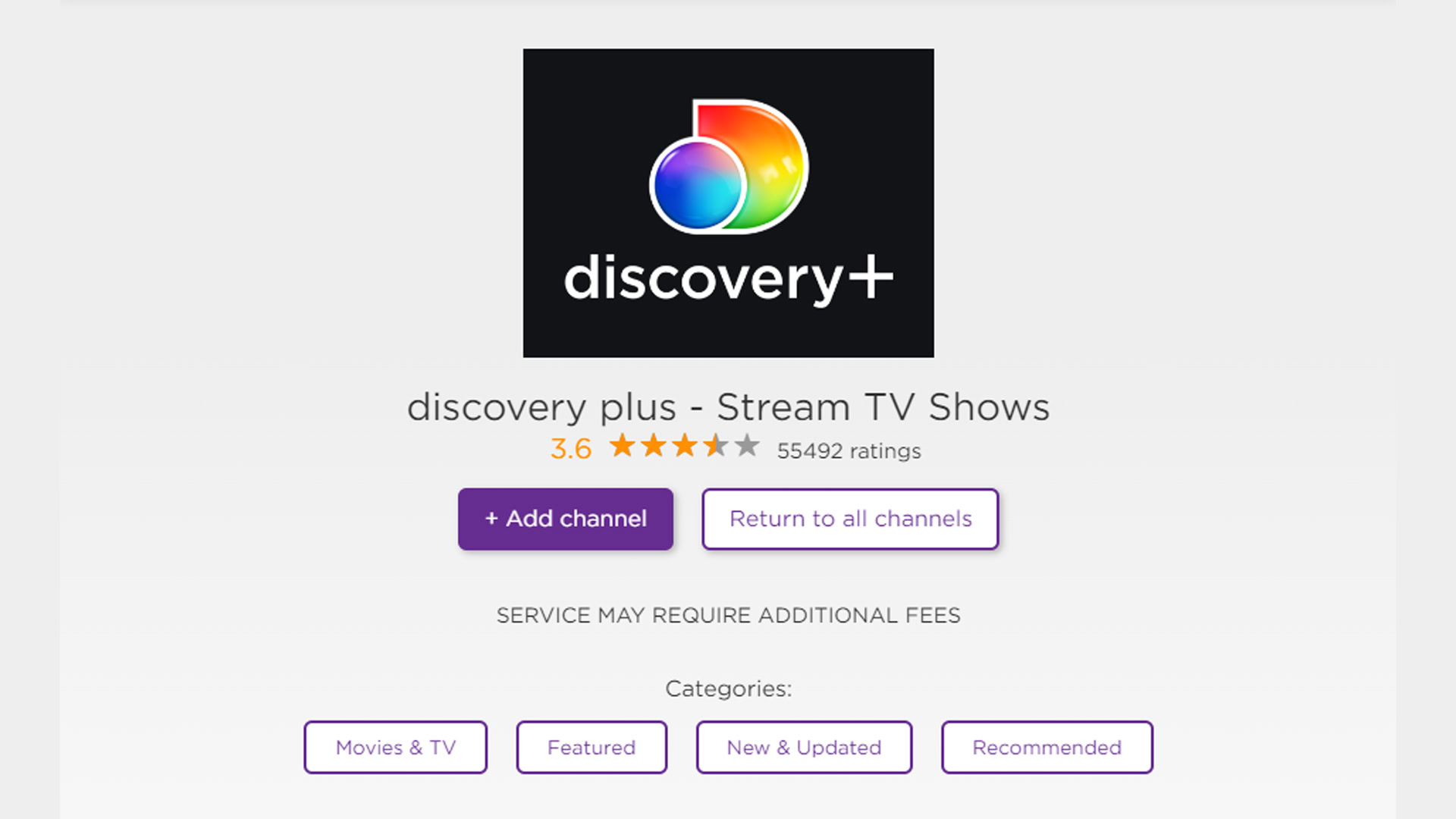 Discovery Plus in the Roku Channel Store