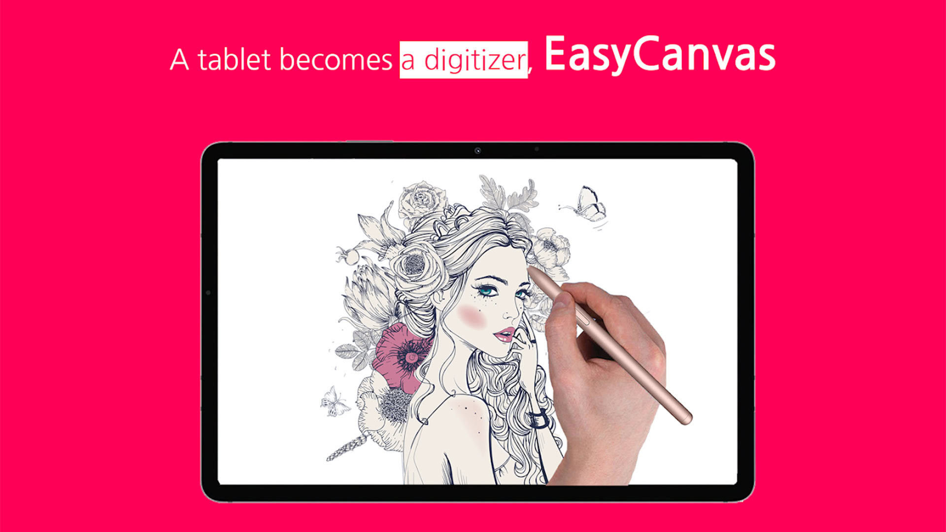 EasyCanvas screenshot 2022