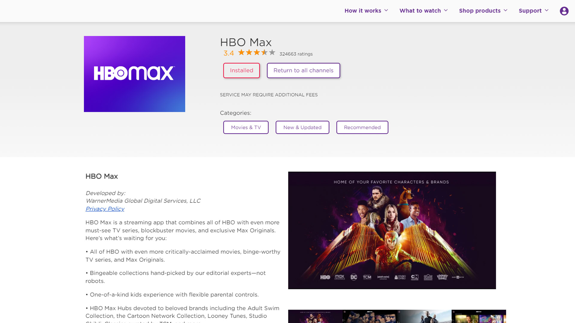 HBO Max on Roku's Online Store