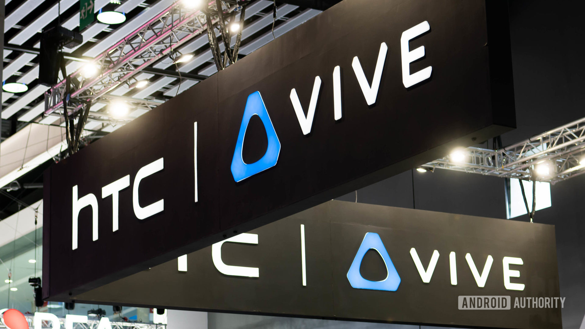 HTC Vive logo doubled