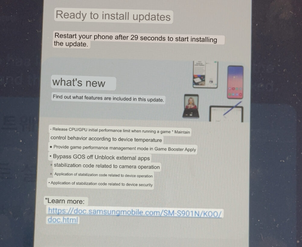 Samsung starts rolling out GOS update for Galaxy S22 series globally