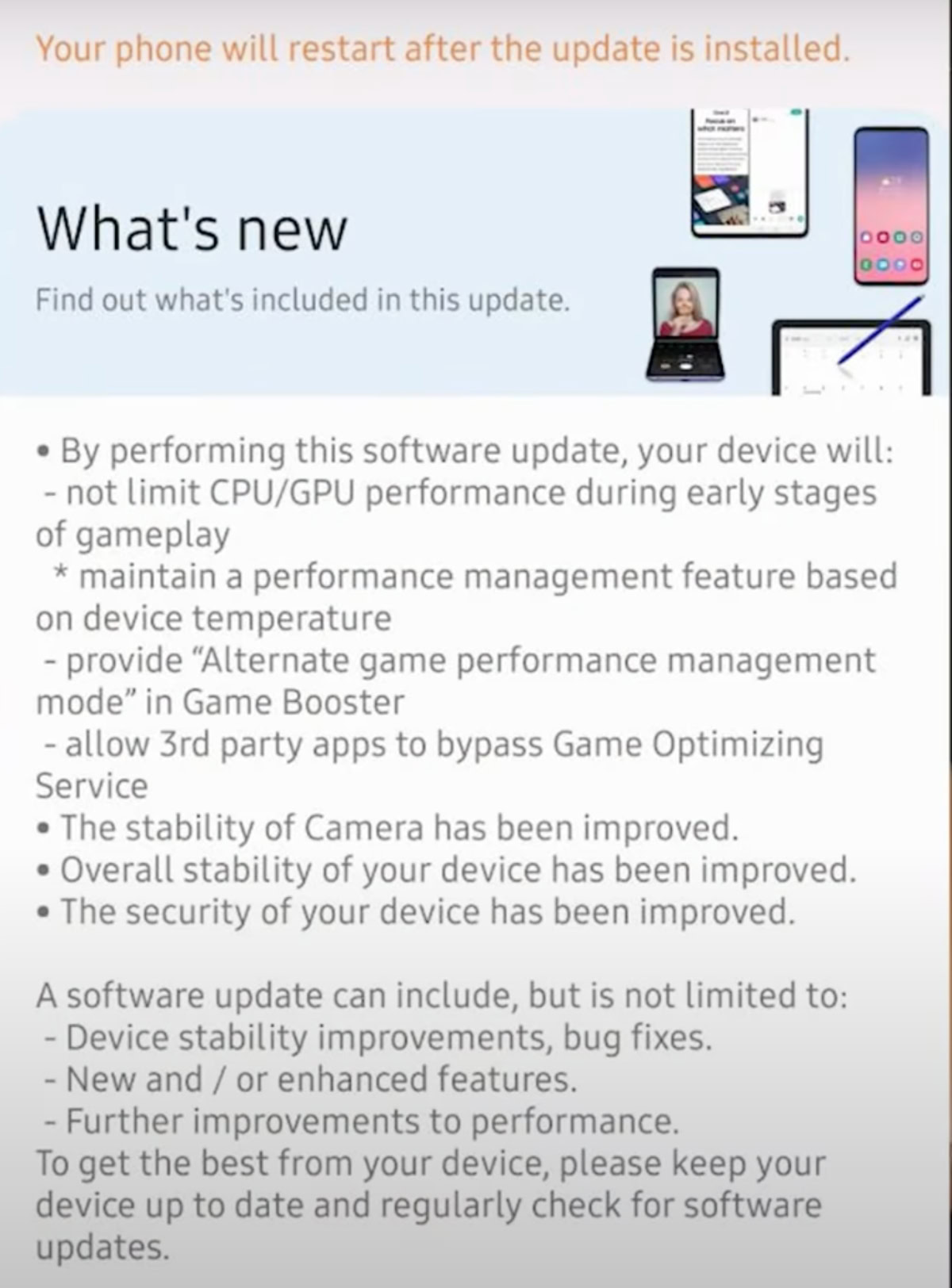 Samsung GOS Update Europe