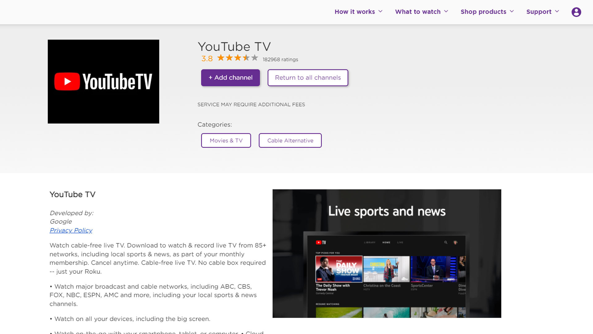 YouTube TV in the Roku web store