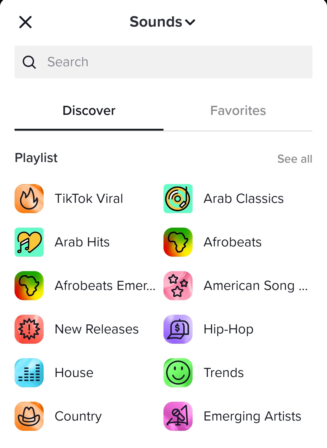 among us sound effect｜TikTok Search