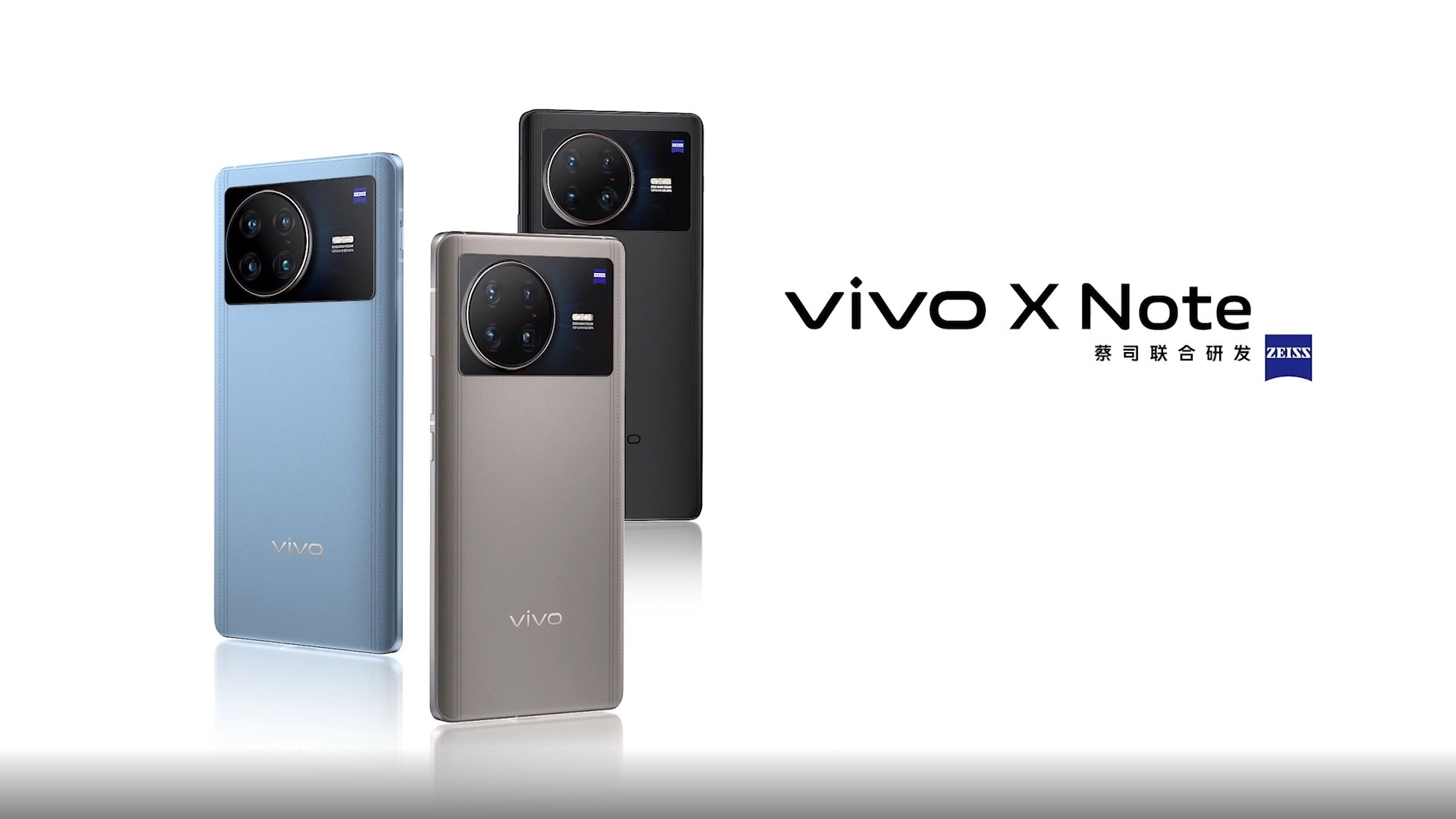 Vivo X Note image