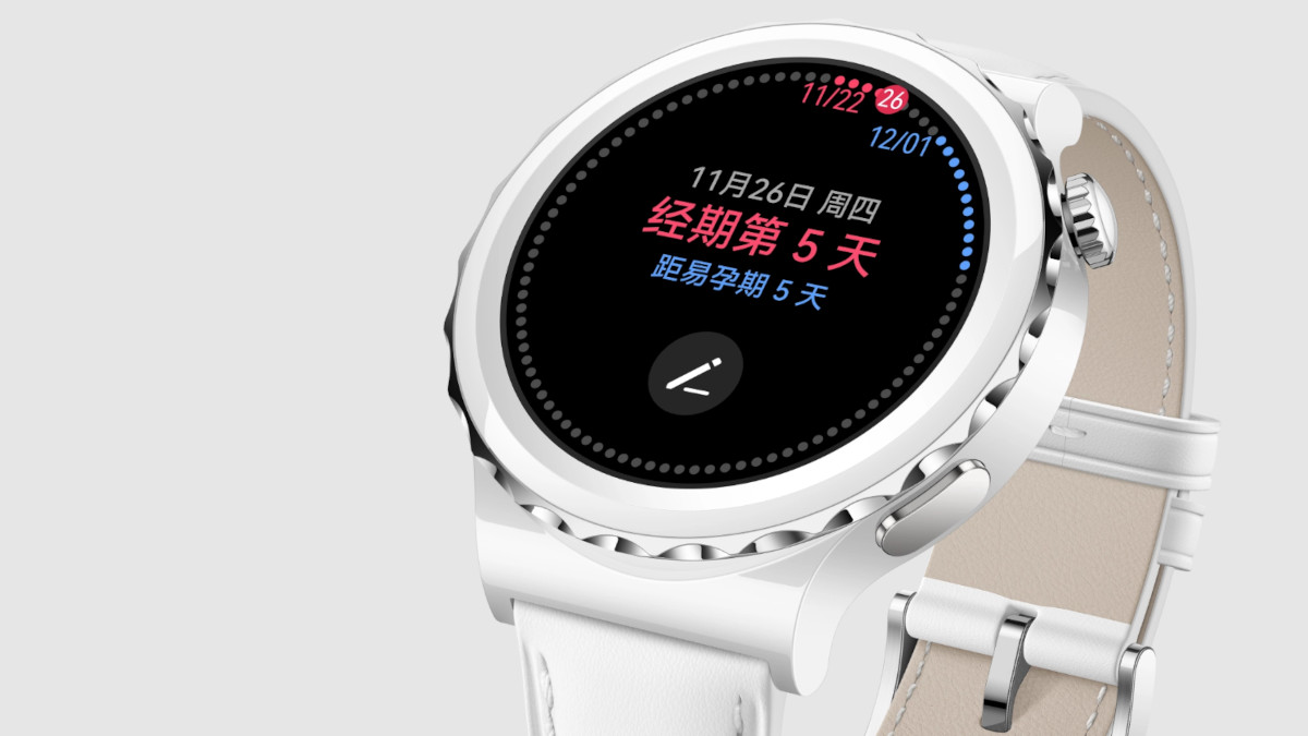 Huawei Watch GT 3 Pro ceramic 1