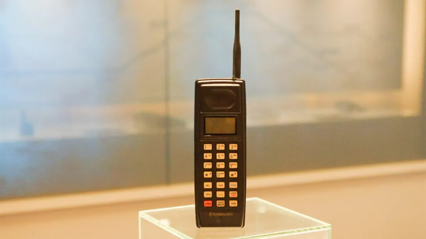 What was the first Samsung cell phone ever? Take a look!